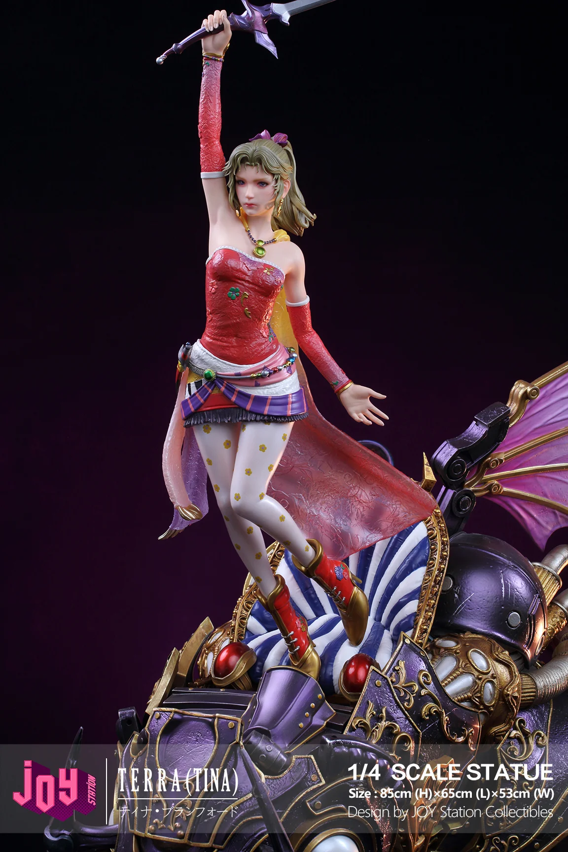 ティナ・ブランフォード/Terra Branford MTG Tina Branford/Terra Branford (Full Art ) Japanese | eBay