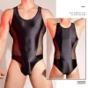 Men's Sexy Sleeveless Transparent Shiny High Elasticity Breathable Body Shaping Jumpsuit
