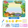 🔥💯Tapis Doodle aquatique, tapis de dessin aquatique, tapis d'apprentissage gratuit