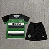 2024-2025  KIDS Sporting CP Home Football Shirt 1:1 Thai Quality