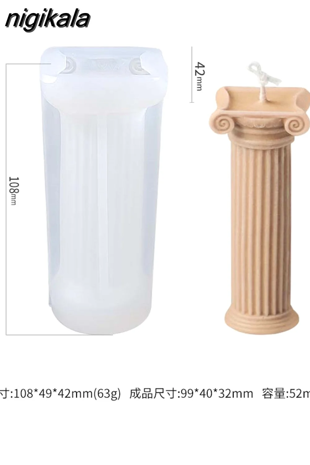 nigikala Home Decoration Aromatherapy Candle Holder Resin Sculpture Chandelier Silicone Candle Mold Retro Roman Column Shape