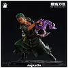 POP MAX Scale Roronoa Zoro's Haki Sword Aura Parts ONLY - ONE PIECE Statue - JacksDo Studios