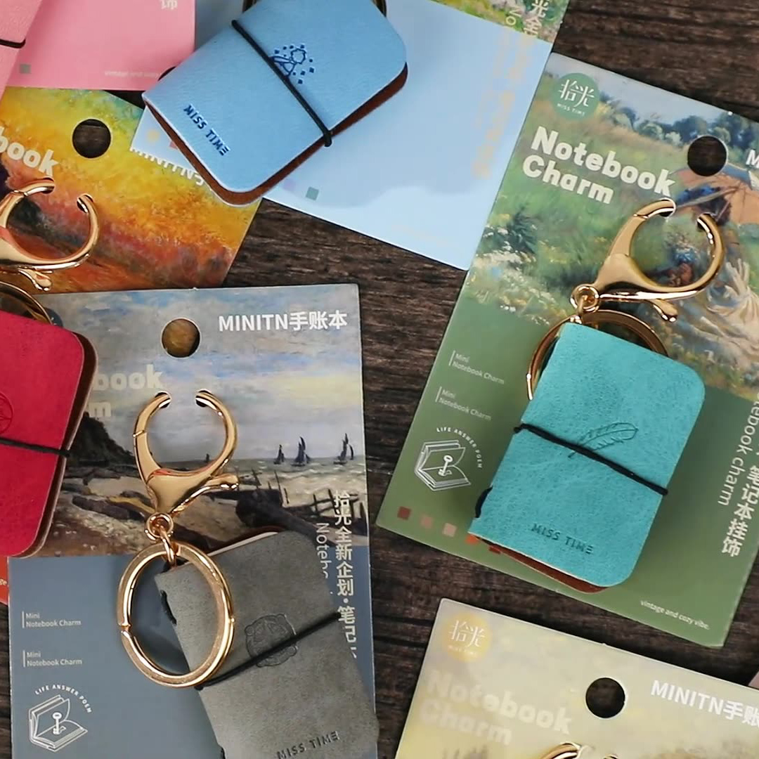 미니 PU 저널 - 모네 임프레션 시리즈 빈티지 키링