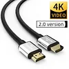 HDMI-compatible 4K 2.0b 2.0 Cables MOSHOU 4K@60Hz HDR ARC Video male to male for Apple TV PS4 NS Projector Amplifier SIKAI CASE