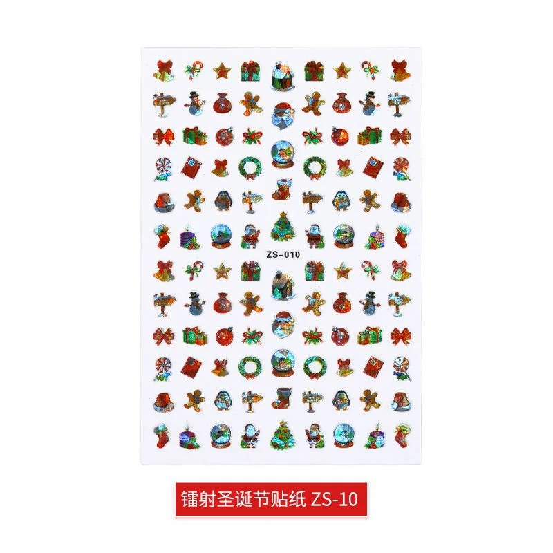 New Laser Christmas Nail Art Sticker Waterproof Adhesive Nail Decal Explosion Style Christmas Nail Art Ornament Nail Accesoires-Nail Inspo