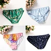 Men's Silk Exquisite Printed Panties