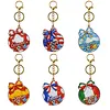 Concours mondial de football 2D 2D plat DIY 2026 peinture diamant porte-cl&eacute;s double face, paillettes, porte-cl&eacute;s en strass en PVC pour d&eacute;butants adult