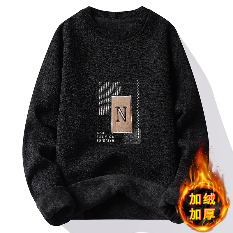 Drawato Casual Men's Round Neck Thickened Men Sweater Autumn and Winter New Handsome Long Sleeved Loose Fitting Knitted Tops