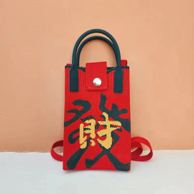 Women’s Polyester Cartoon Cute Square Hidden Buckle Shoulder Bag Handbag Crossbody Bag