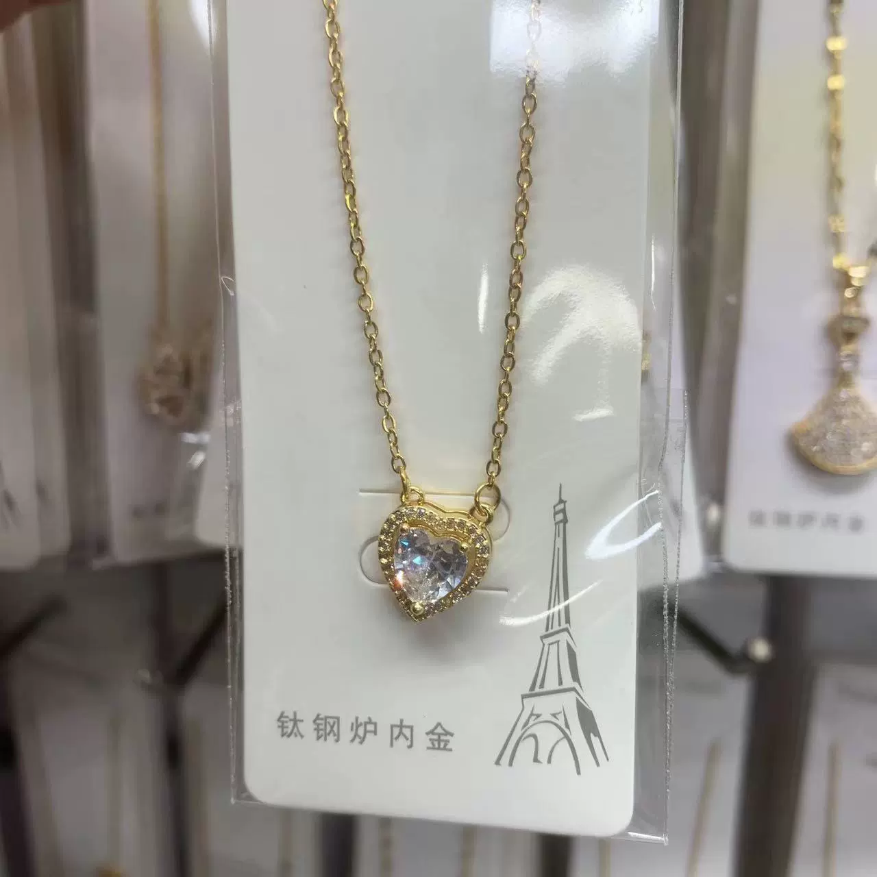 Angel Wings Heart Zirconia Gold Plated Necklace