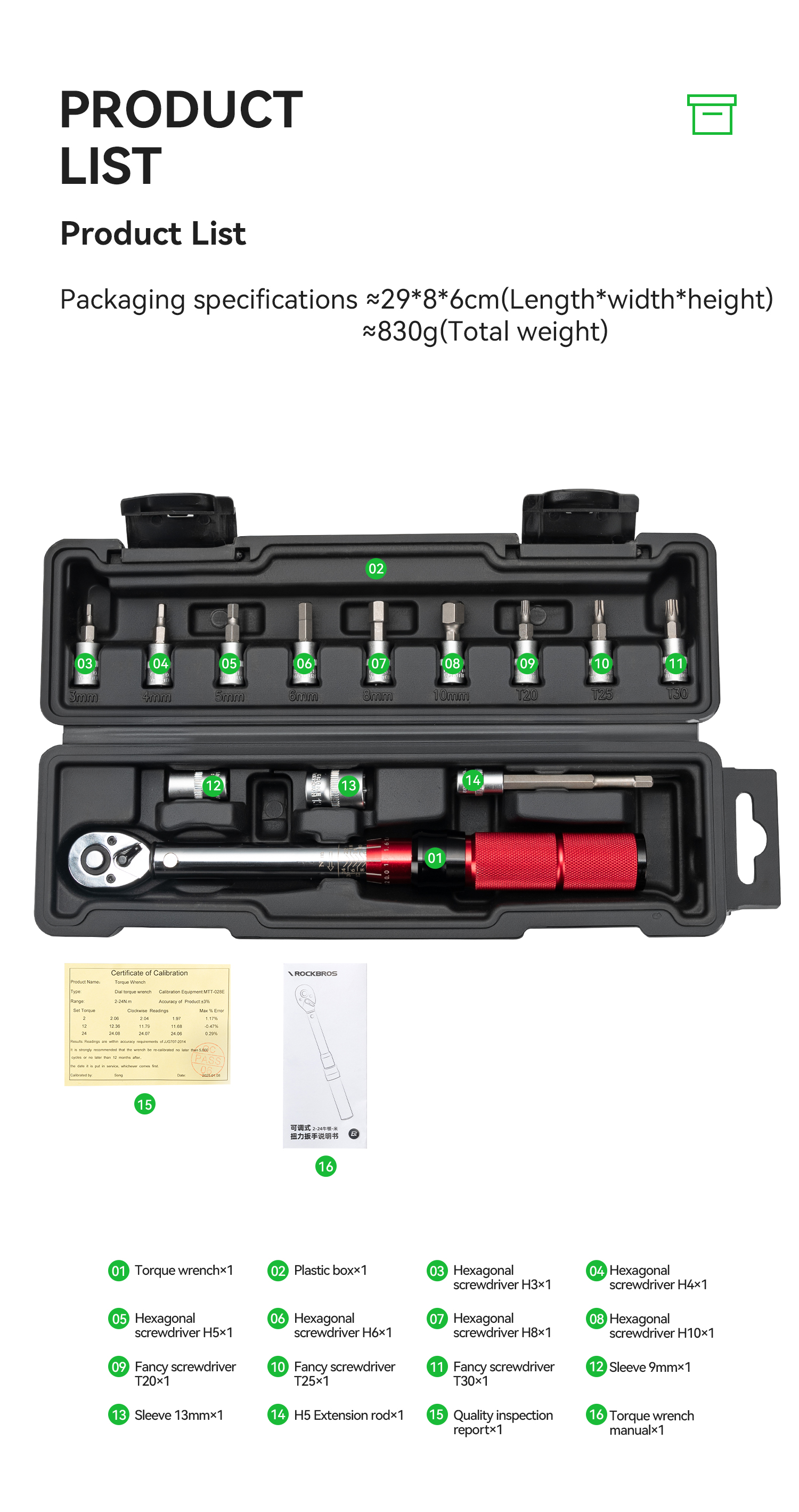 Adjustable Torque Wrench Set