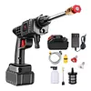 Cordless Automobile Water Gun 12V Handheld Car Washer Gun Car/Floor Washing Tool