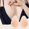 💕Invisible Breast Lift Pads🎁
