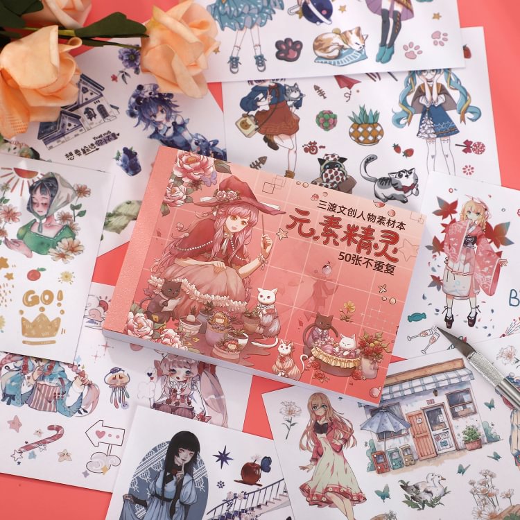 JOURNALSAY 50 Sheets Cute Journal Decoration Material Washi Sticker Book