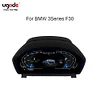 12.3inch LCD f&uuml;r BMW 3Series F30 F32 Cluster Dashboard Instrument Vollbild Tachometer