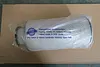 Liugong Air filter outer/inner AF25270/AF25271