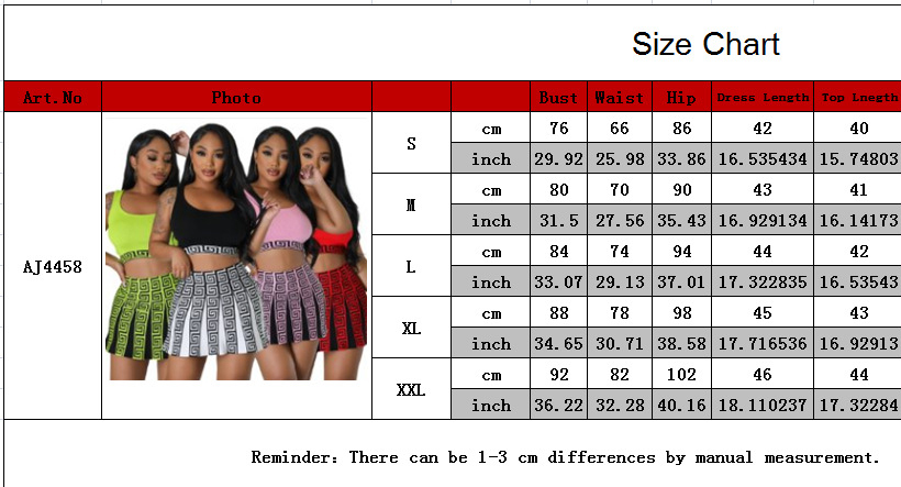 Women's Knitting Stretch Sports Casual Knitting Skirt Vest Two Piece Set