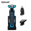 TINTON LIFE Men Washable Rechargeable Electric Shaver Electric Shaving Beard Machine Razor Rechargeable