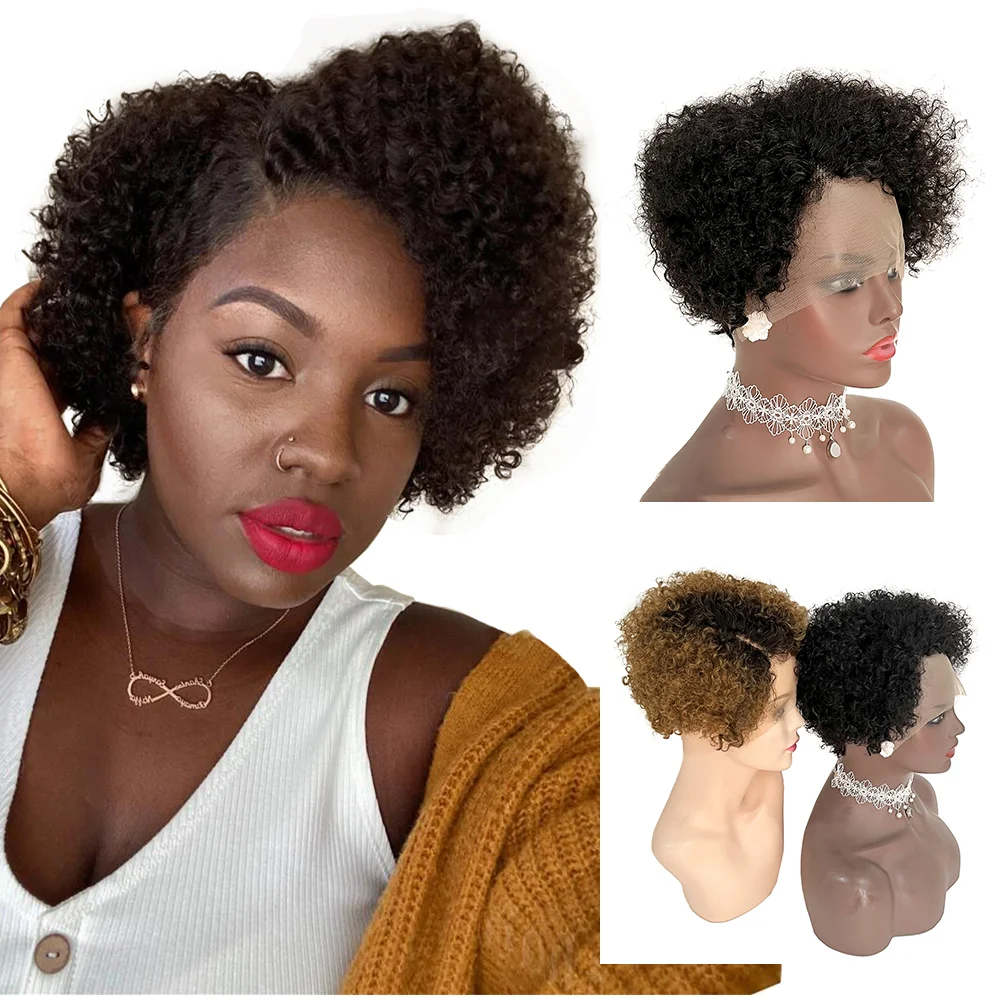 Jewtribute Hair®|Short Curly Lace Brown Black Wig 