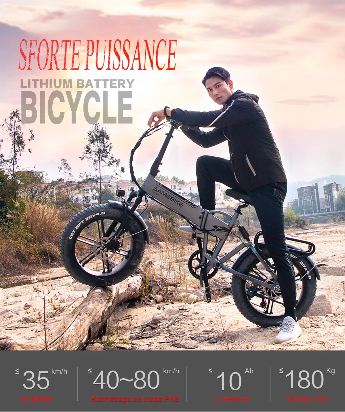 【MATE 系特価SAMEBIKE電動アシスト自転車XWLX09 48v750W MATE 系】特価 SAMEBIKE電動アシスト自転車XWLX09 750W