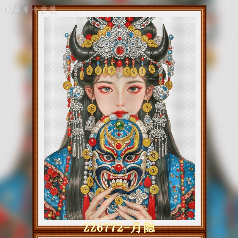 【ZZ6772- Monthly Hidden】 Painting Fairy Cross Stitch
