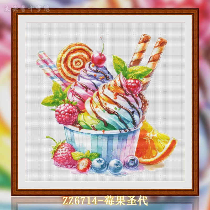 【ZZ6731-Berry Saint Dai】 Painting Fairy Cross Stitch
