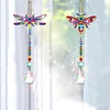 2pcs Diamond Painting Dragonfly Bee Suncatcher Hanging Ornament