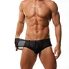 Men's Low Waist Sexy Transparent Ice Silk Seamless Ultra-Thin Boxer Briefs
