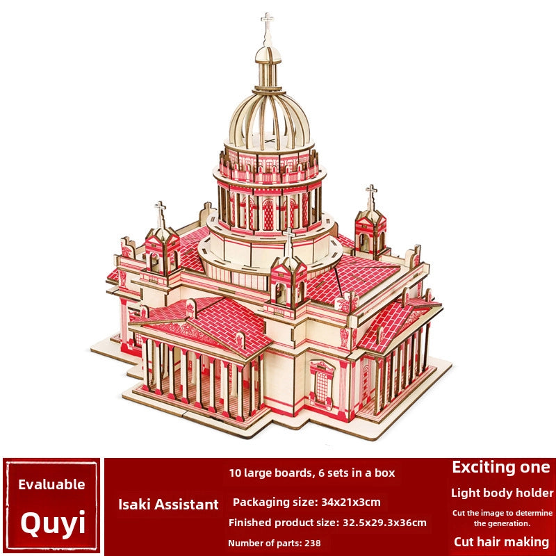 Stall Supply Children’s Wooden 3D Puzzle Adult Puzzle Christmas Building Handmade Educational Model Toy