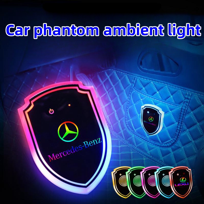 Automotive interior wiring-free induction atmosphere light LED