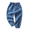 Kid Boy Cartoon Hole Denim Long Pants Elastic Waist Jeans