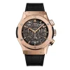 Hublot Classic Fusion Aerofusion King Gold Ref. # 525.OX.0180.LR