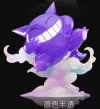 1/20 Scale World Zukan Gengar - Pokemon Resin Statue - LingXiGongFang Studio
