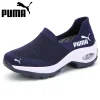 Oddychające buty do chodzenia na świeżym powietrzu PUMA&reg;