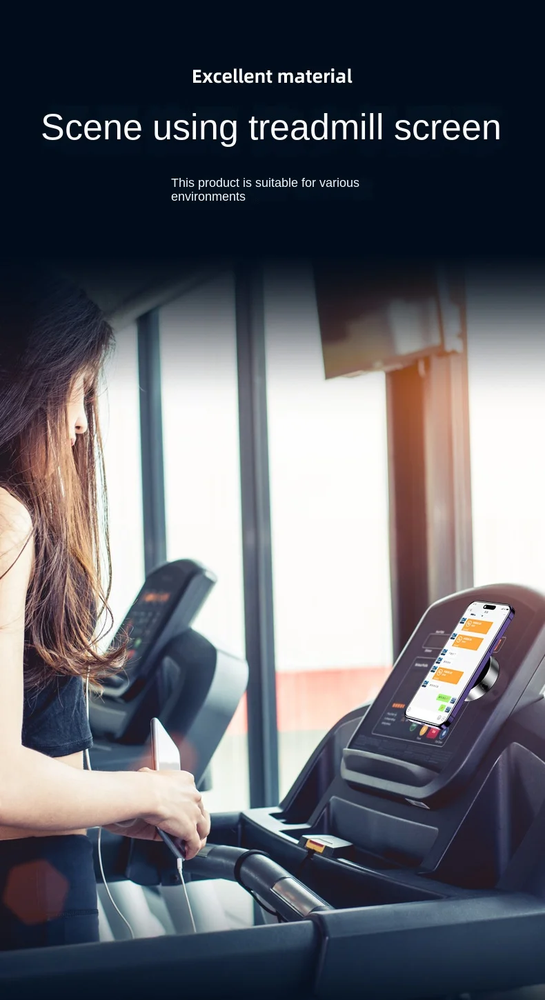 Car Vacuum Adsorption Navigation Bracket