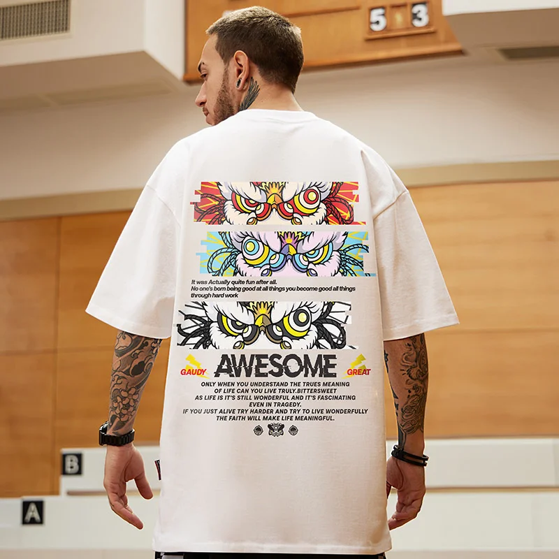 Oversized Cartoon Lion Print Casual T-Shirts-VESSFUL