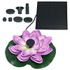 Lotus Shape Pond Decoration 2.5W Solar Powered Fountain Pump Bird Bath Fountains