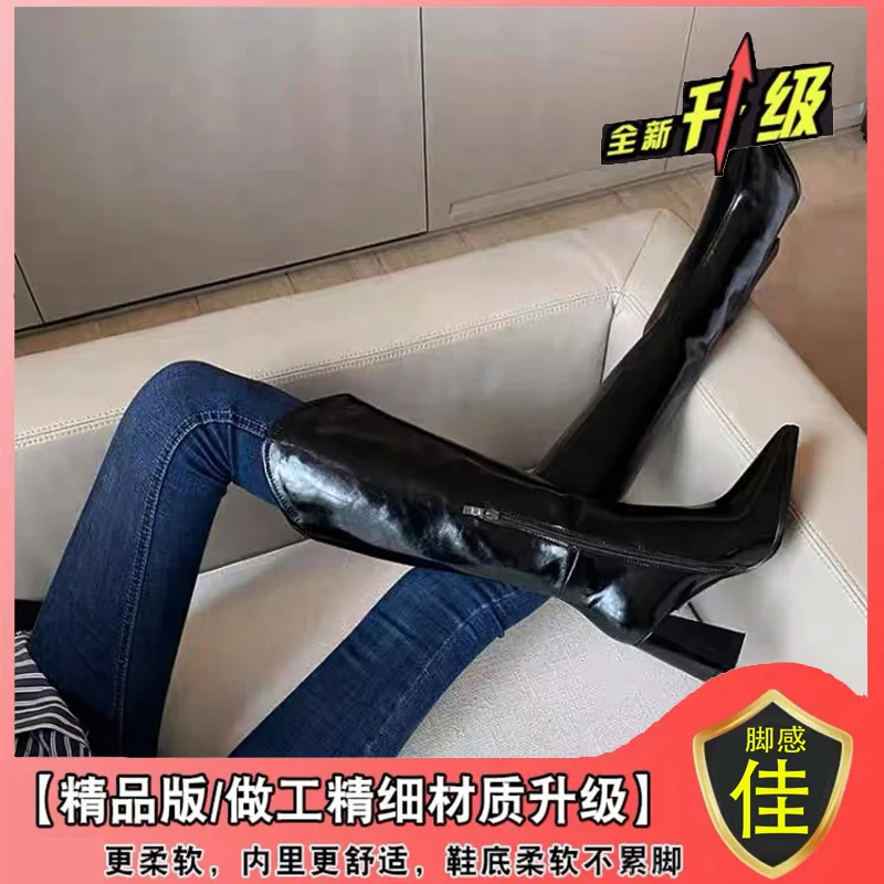 Breakj Breakj New White Boots Women High And Knight Boots Coarse And Pointed Long Boots West Boots V Mouth 8Cm High Boots