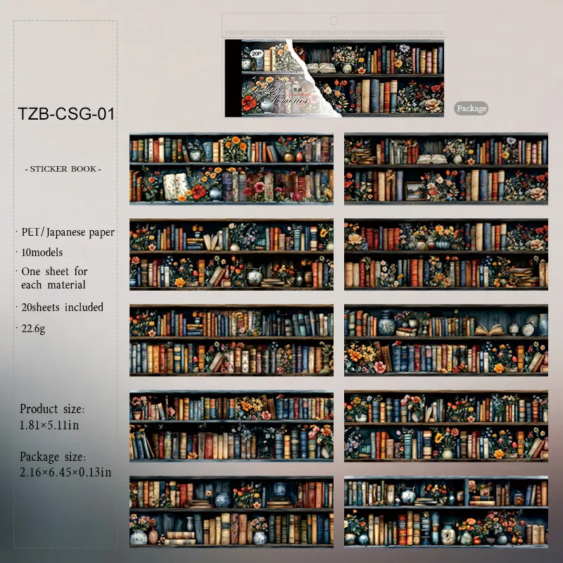 Sticker Book - Library Series Vintage Book Flower 2.16
