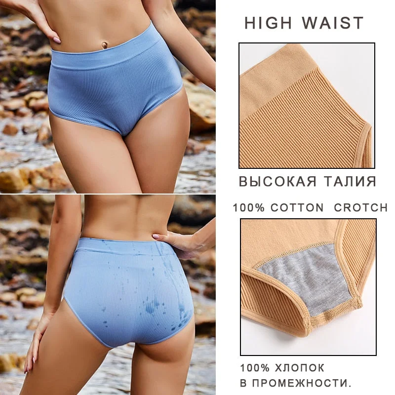 FINETOO 2PCS/Set Sexy Women Panties Underwear 10 Solid Colors Underpants For Girls High Waist Bodyshaper Briefs Seamless Pantys