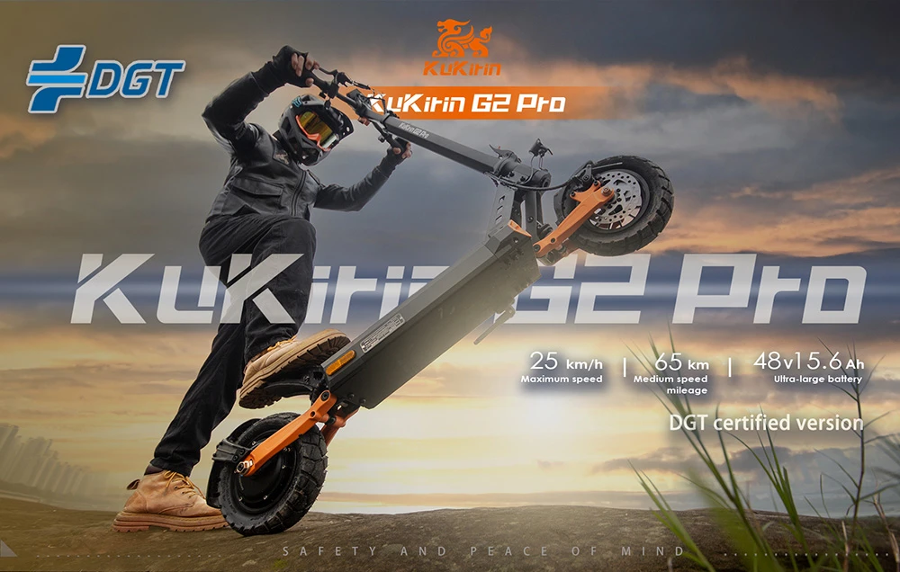 KuKirin G2 Pro (VMP) 电动滑板车,500W 电机,48V 15.6Ah 电池,9 英寸真空胎,最高时速 25 公里/小时,续航里程 65 公里,前后碟刹,弹簧减震
