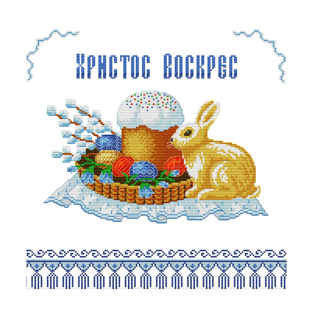 

Easter Eggs And Rabbits - 14CT Stamped Cross Stitch - 39*38cm, 501 Original