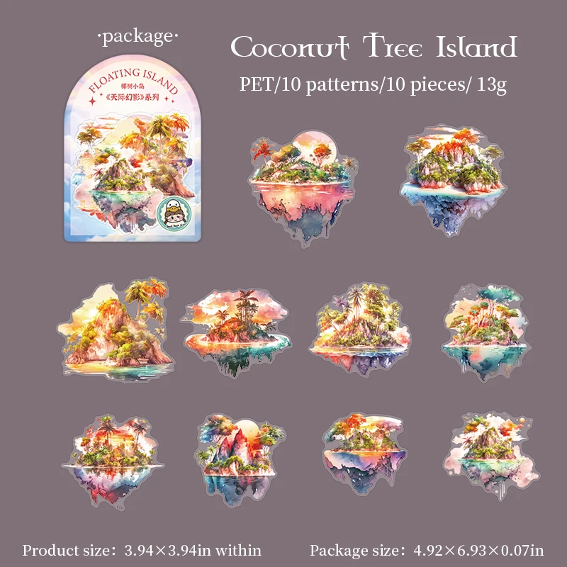PET Sticker - Skyrim Phantom Series Vintage Floating Island Landscaping 