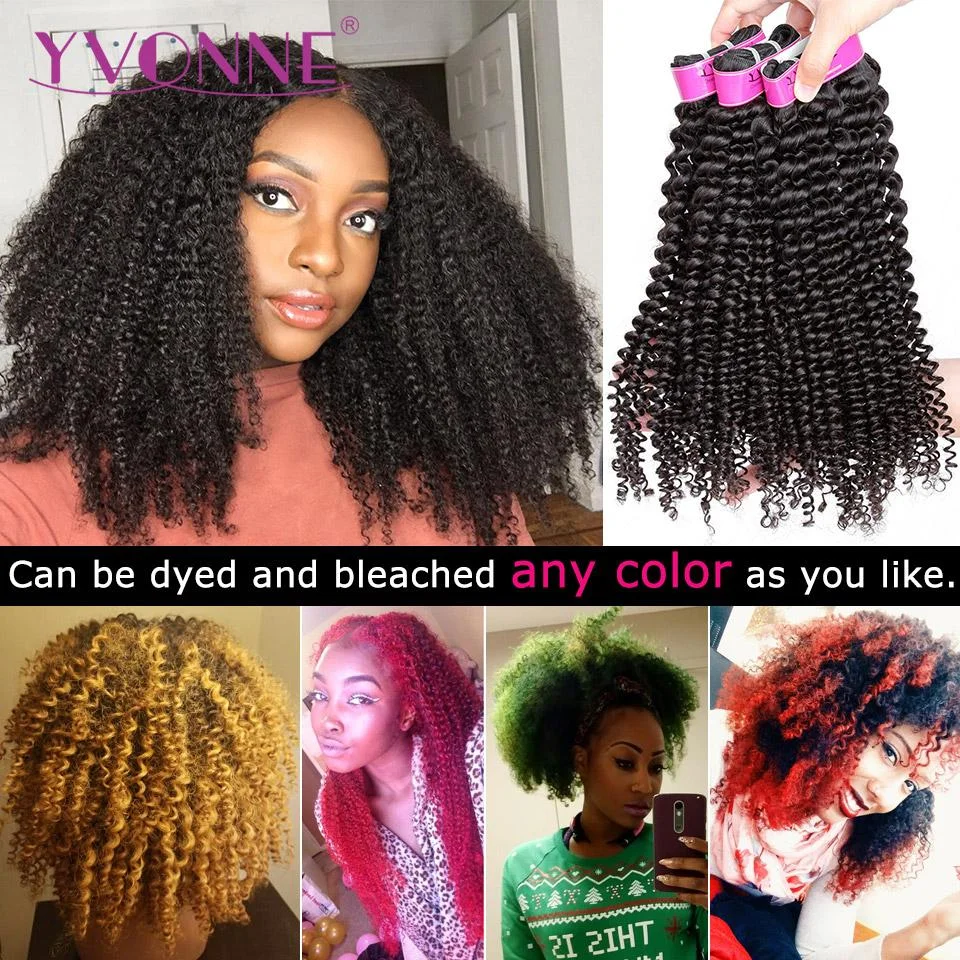 YVONNE 4A 4B Kinky Curly 1Pcs/lot 100% Virgin Human Hair Weave