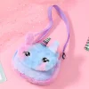 Kids Baby New Cartoon Style Unicorn's Plush Shoulder Bag