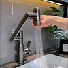 All-Copper Digital Display Basin Faucet Hot And Cold Wash Basin Wash Basin Bathroom Household Undercounter Basin Faucet