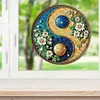 (US Only)Yin Yang 2D Flat DIY Diamond Painting Set Diamond Art Pendant Home Wall Decor