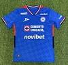 2025/2026 Cruz Azul Home Jersey 1:1 Thai Quality
