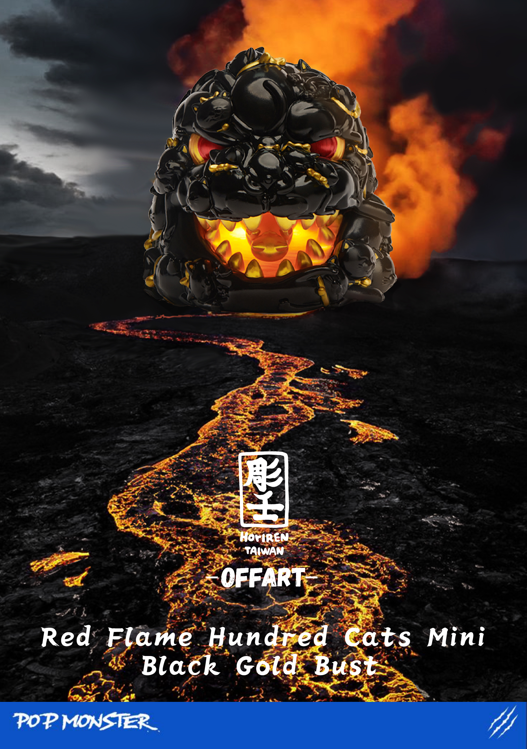 OFFART X Horiren Red Flame Hundred Cats Mini - Black Gold Bust