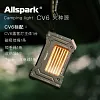 Fire Source CV6 Camping Light Multifunctional Accessory Mood Insert Window Magnetic Hook Tactics